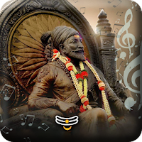 Shivaji Maharaj Ringtone