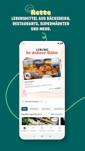 Unknown app Screenshot
