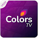 Colours TV | Colors TV - Hindi Serials Guide Download on Windows
