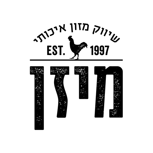 מיזן סחר logo