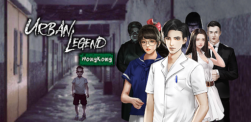 Urban Legend Hong Kong