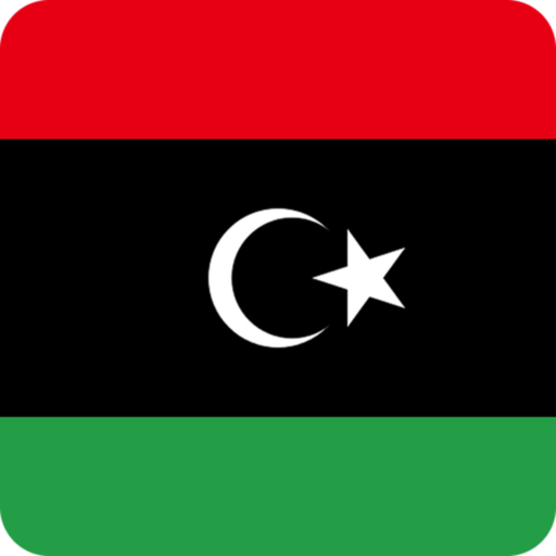 Cities in Libya  Icon