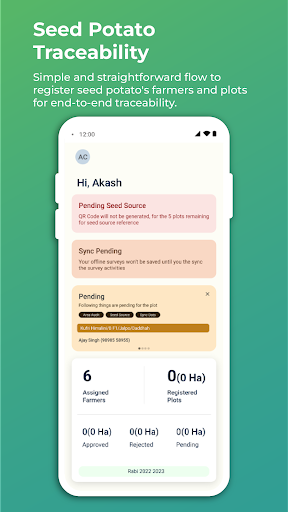 Punjab Agro - Connect Screen 2