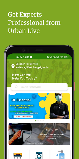 Urban Live (Home Service & Rep Screenshot 1 - AppWisp.com