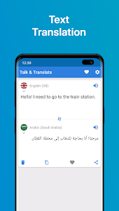 Talk & Translate - Translator