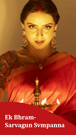 Star Utsav Live TV Serial Tips