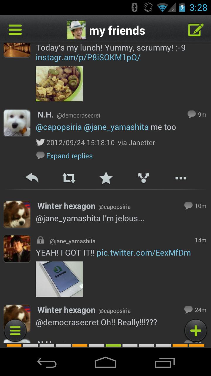 Android application Janetter Pro for Twitter screenshort