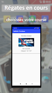 Aperçu de l'application