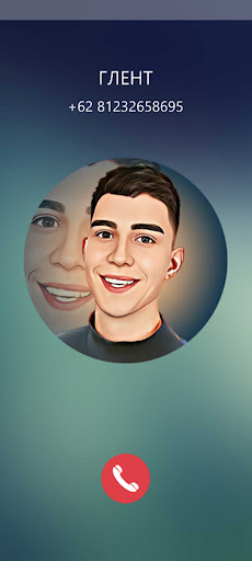 ГЛЕНТ Prank - Call Sound