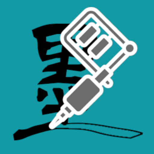 Kanji Tattoo Design logo