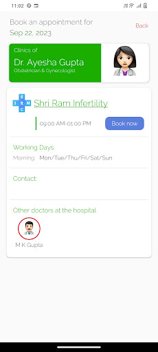 SR Infertility&Medical Centre Screen 3