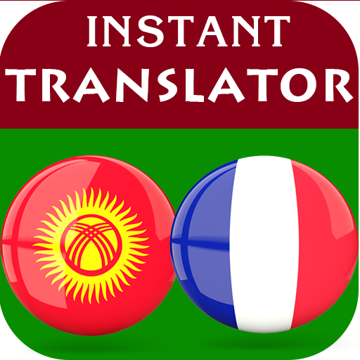 Kyrgyz French Translator logo