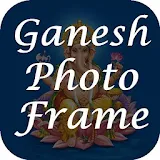 Ganesh Photo Frame HD 2017 icon