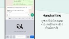 screenshot of Gujarati Keyboard