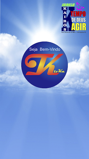 Android application TvK screenshort