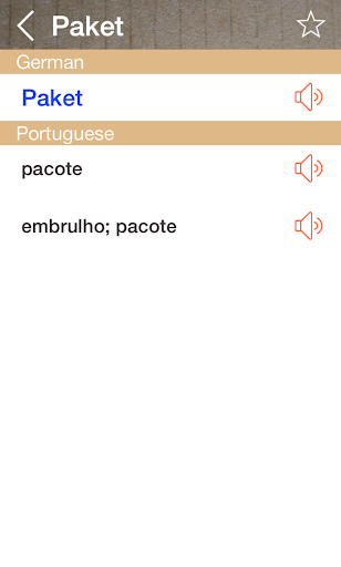 German Portuguese Dictionary Screen 2