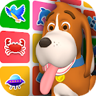 Memory game for kids, free 1.1.4.15