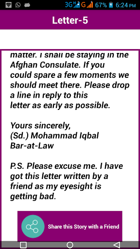 13 LETTERS of IQBAL to JINNAH Screen 2