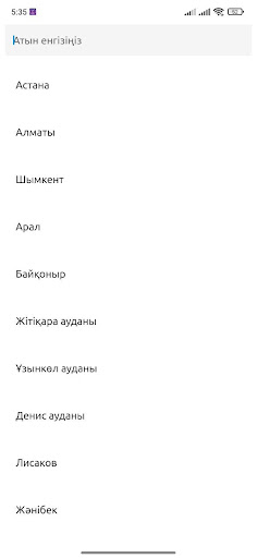 Рамазан 2024: Ораза кестесі Screen 2