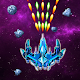Galaxy Shooter - Chicken Attack : Action Shooter