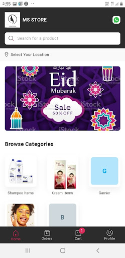 Android application Easy Shop screenshort