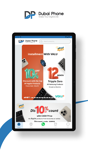 Dubai Phone screenshot 14