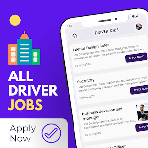 Driver Jobs Unknown