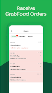 GrabMerchant(圖2)-速報App