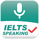 IELTS Speaking