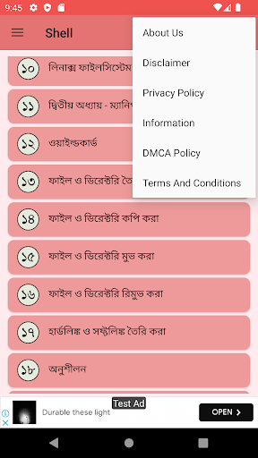 Shell Scripting শিখুন বাংলায় Screen 3