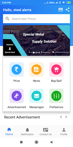Android application Steel Market Alerts screenshort