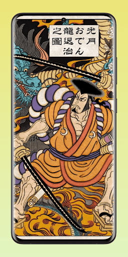Ukiyo-e Japanese Wallpapers 4K Screen 2
