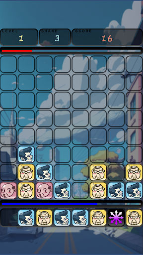 OLD BLOCKHEADS Screen 3