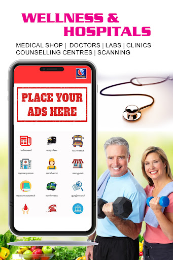 Changanassery Info Screen 2