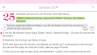 screenshot of La Bible pour les Femmes