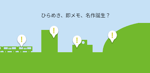 ももつあ キャラクター設定作成アプリ Google Play のアプリ