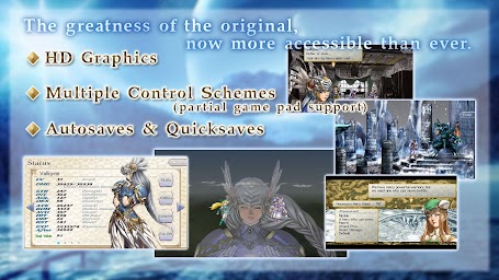 VALKYRIE PROFILE: LENNETH