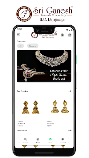 Android application Sri Ganesh screenshort