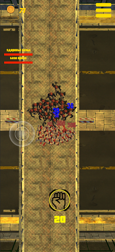 Battle Crowds running games Screen 3