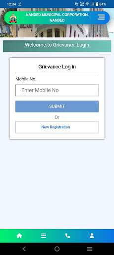 MyNWCMC Screen 2