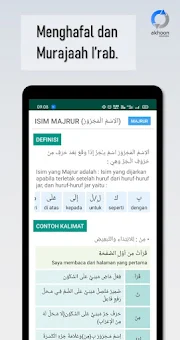 I'rab dan Nahwu screenshot 3