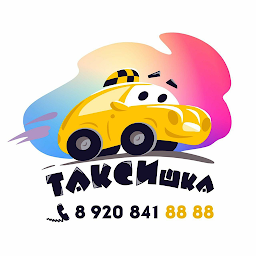 Icon image Таксишка Водитель