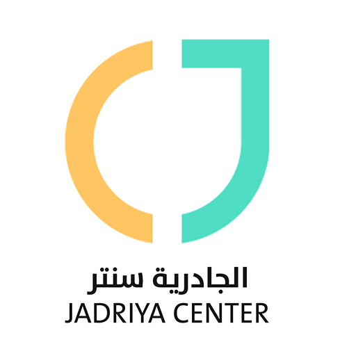 الجادرية سنتر Download on Windows