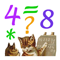 Catching Numerals