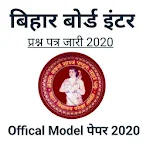 Cover Image of Download Bihar BSEB Board Class 12th Model Paper 2020 1.6 APK