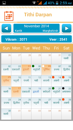 Logo https://play-lh.googleusercontent.com/dU9XK-HdAIaeEu1GGeZcuR13FEd-7SQ2awQcOnwmds2iefzyKbfa0-ExgdHLi9JfzA