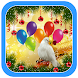 Happy Year Photo Frames - Androidアプリ