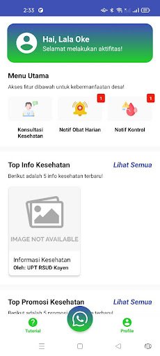 Android application AC Prognas Plus screenshort