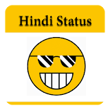 10000+ Hindi Status 2017 icon