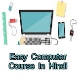 Easy Computer Course In Hindi icon